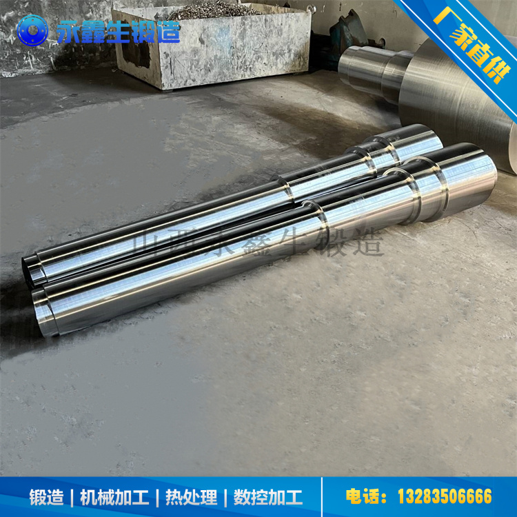 鍛造軋輥冷型模具