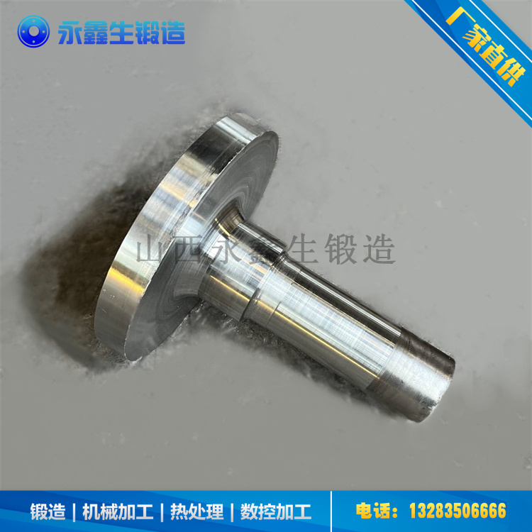 鍛造630不銹鋼