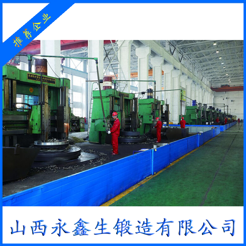 你知道鍛件加工硬化的問(wèn)題嗎？